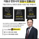 주식회사 건축사사무소 한건축 이미지