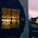 월광 이미지