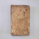 효자도6 이미지