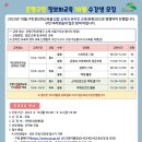 은평문화예술회관 강좌실 이미지