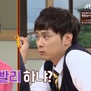 희사랑 이미지