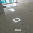 서산광택