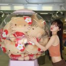 비키니콩