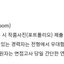 건국대학교 예술디자인대학원 네이버블로그