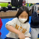 연희 피움K태권도장 이미지