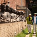 평화방앗간 이미지