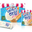 하임 이미지