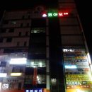 상남동238 이미지