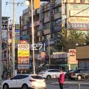 꽃담남원추어탕 | 반월동 추어탕, 꽃담 남원 추어탕 한그릇 한 후기