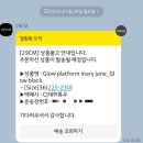 4월 마지막 그리고 5월 첫째주, 살을 덜어내고 생각을 정리해보자