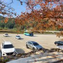 성류굴주차장(북부2) 이미지