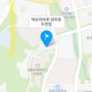 떡보의하루양주.