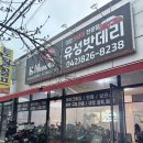 구암동429 이미지