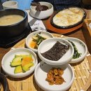 임금님젓갈 네이버블로그