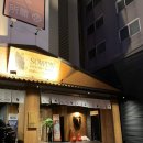 엠모텔 | 소원 료칸 앤 호텔 by 아늑 상봉점 | 내돈내산 후기
