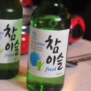 만세족발 이미지