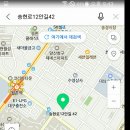 송현주공시장 이미지