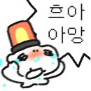 보배반점부산 이미지