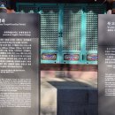 무주읍183 이미지