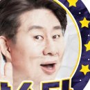정돈현대백화점 이미지