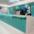 공부하는 힘, 몰입 | 화성시 수학학원 대치동 1:1 과외식 수업 후기