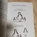 벌툰파리지앵김량장점 네이버블로그