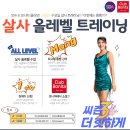 [7월 세째주 공지]멈추지 않는 텐션! 수·금·토 풀가동 준비 완료! 🔥 이미지