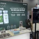 코리아메디텍 이미지