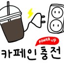 파스쿠찌 부산하단오거리점 이미지