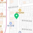 모둠보쌈집봉덕점 이미지