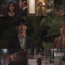 봄밤 이미지
