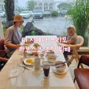 제주코 | 제주 더 시에나 프리모 호텔 까보스코 조식 뷔페 아이 동반 2회 이용 후기
