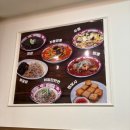 빡식당 네이버블로그
