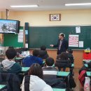 삽교초등학교 이미지