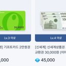 SY테크 네이버블로그