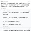 중증외과센터 감독 캐스팅 흥미로움 이미지