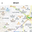 서울 2024학년도 무학중학교 국어, 기술, 가정 시간강사 채용 공고 ( 2024.08.16 (금) 마감 ) 이미지