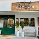 04.아산역 B 이미지