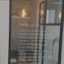 오렌지나무치과의원 이미지