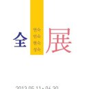 성마루 이미지