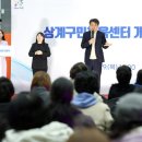 노원-상계-2289 이미지