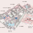 화원관광지 이미지