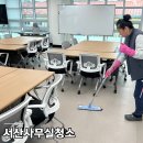 에스그린협동조합 이미지