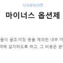 예솜인테리어 이미지