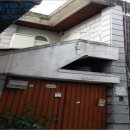 대일주택 이미지