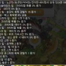 성태농장 이미지