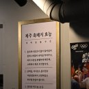 홍대 고기 맛집 새벽숯불가든 새숯가 솔직후기