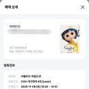 대성 노래연습장 이미지