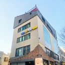 역촌초등학교 정문 이미지