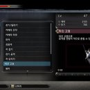 큐노래주점 이미지